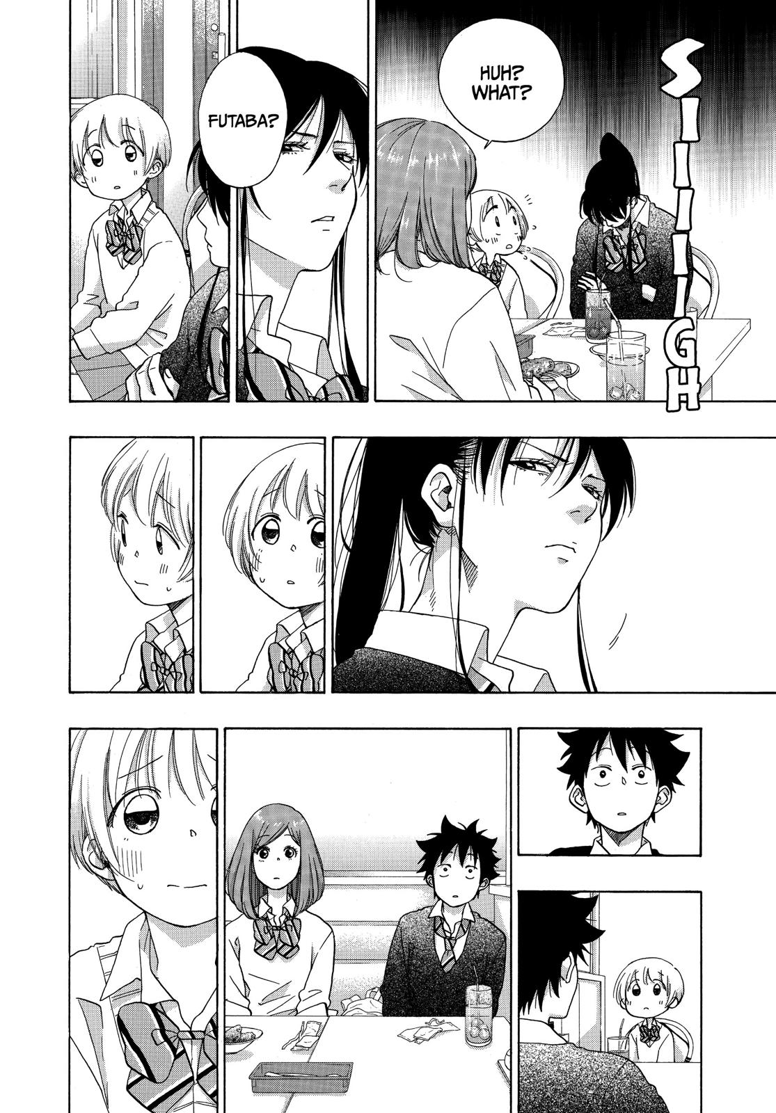 Blue Flag Chapter 32 - Page 16