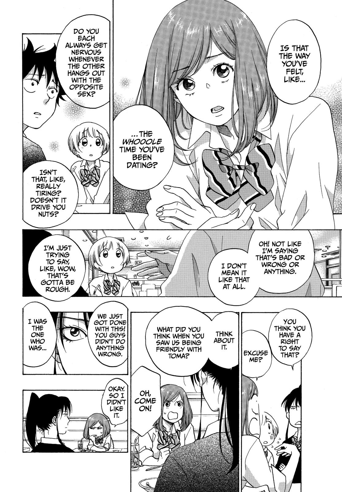 Blue Flag Chapter 32 - Page 18