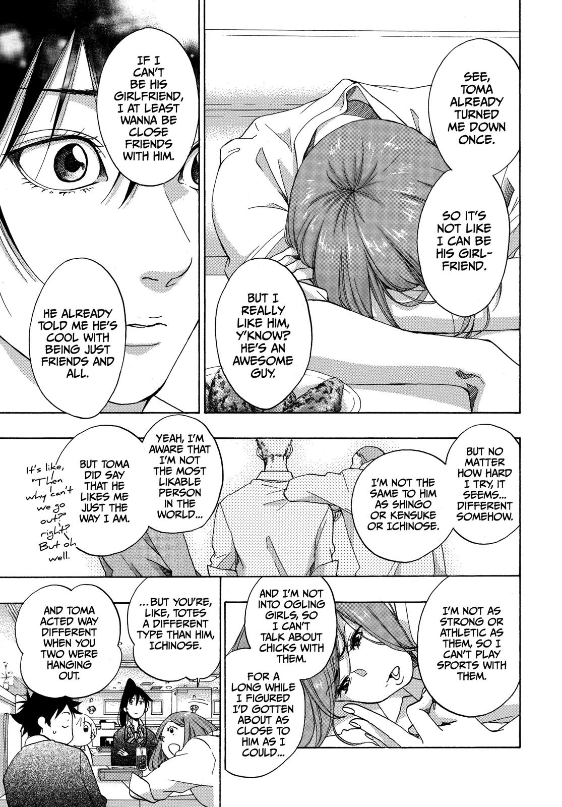 Blue Flag Chapter 32 - Page 21