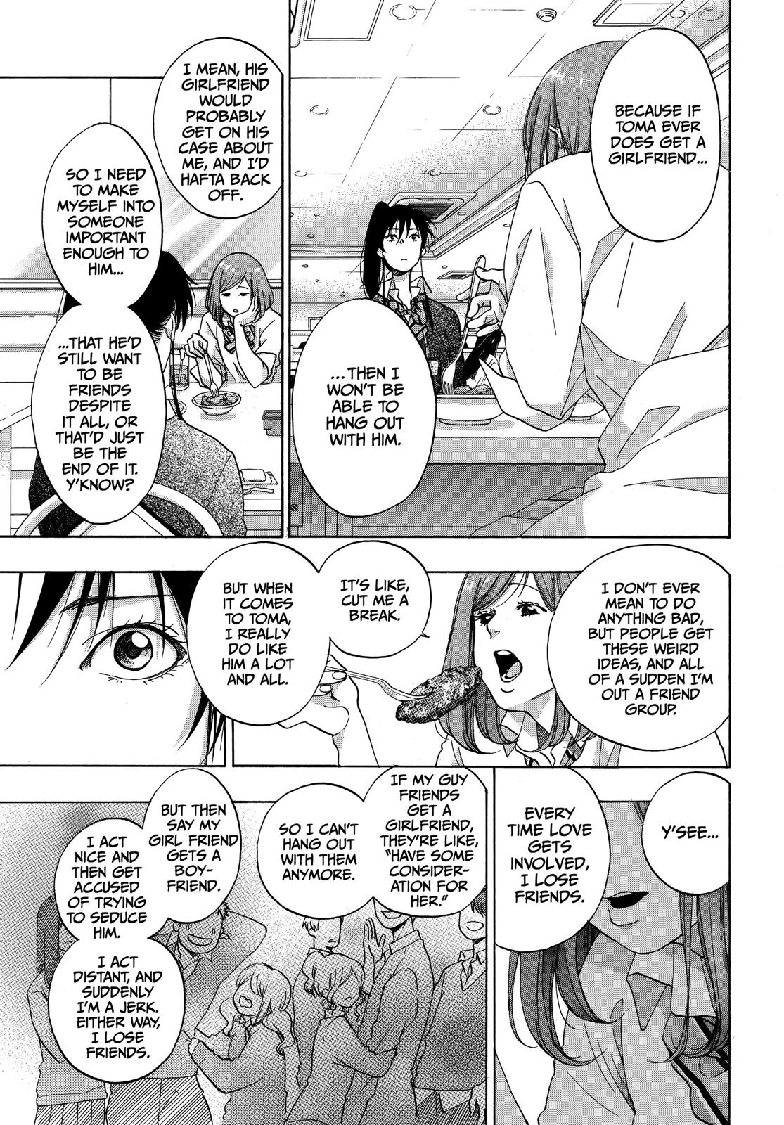 Blue Flag Chapter 32 - Page 23