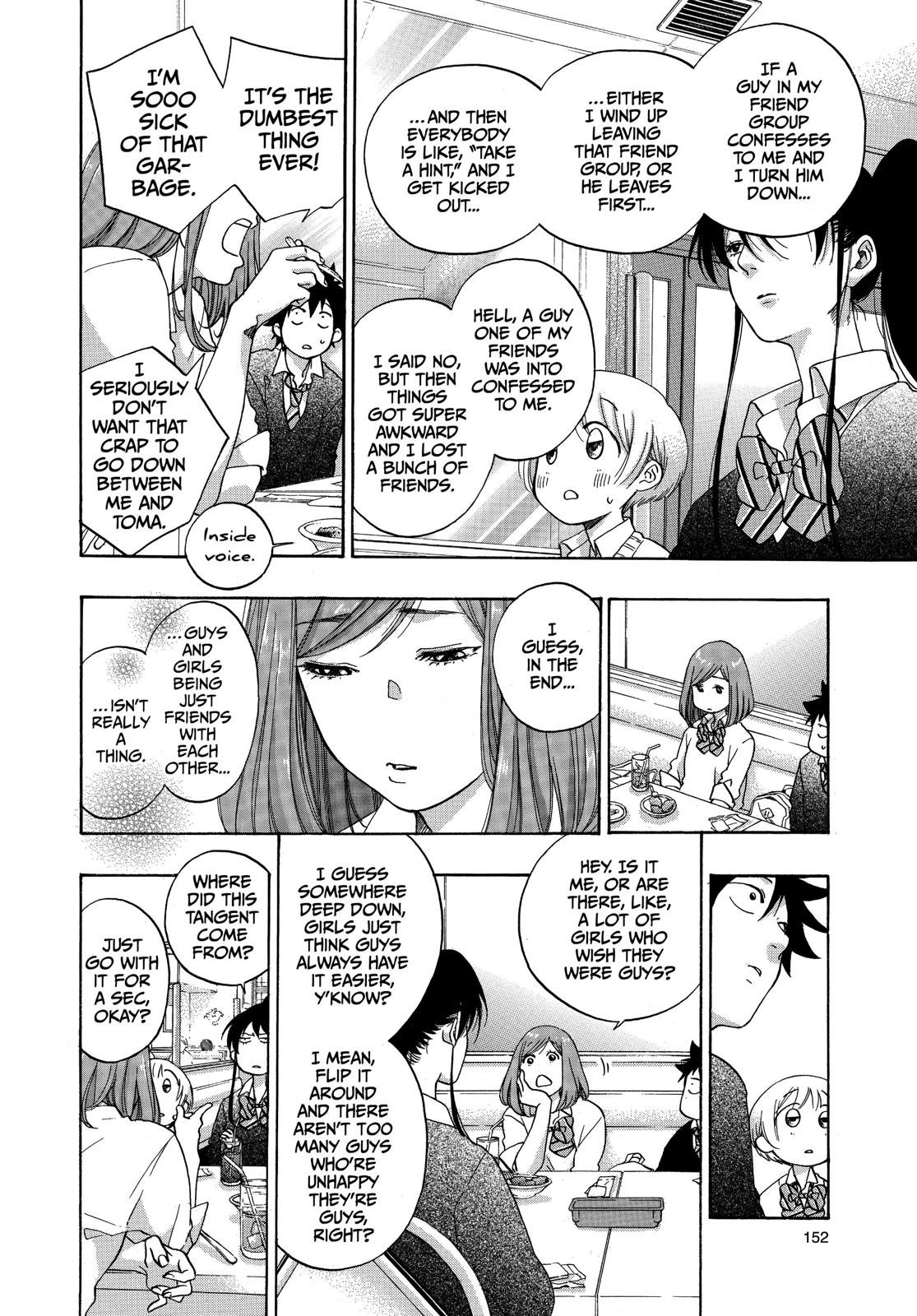 Blue Flag Chapter 32 - Page 24