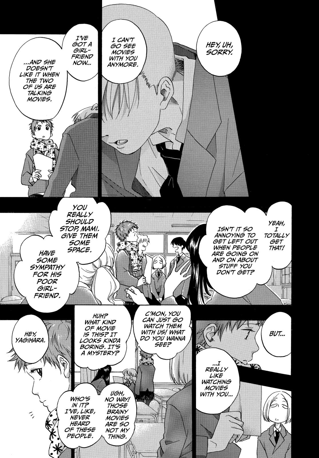 Blue Flag Chapter 33 - Page 5