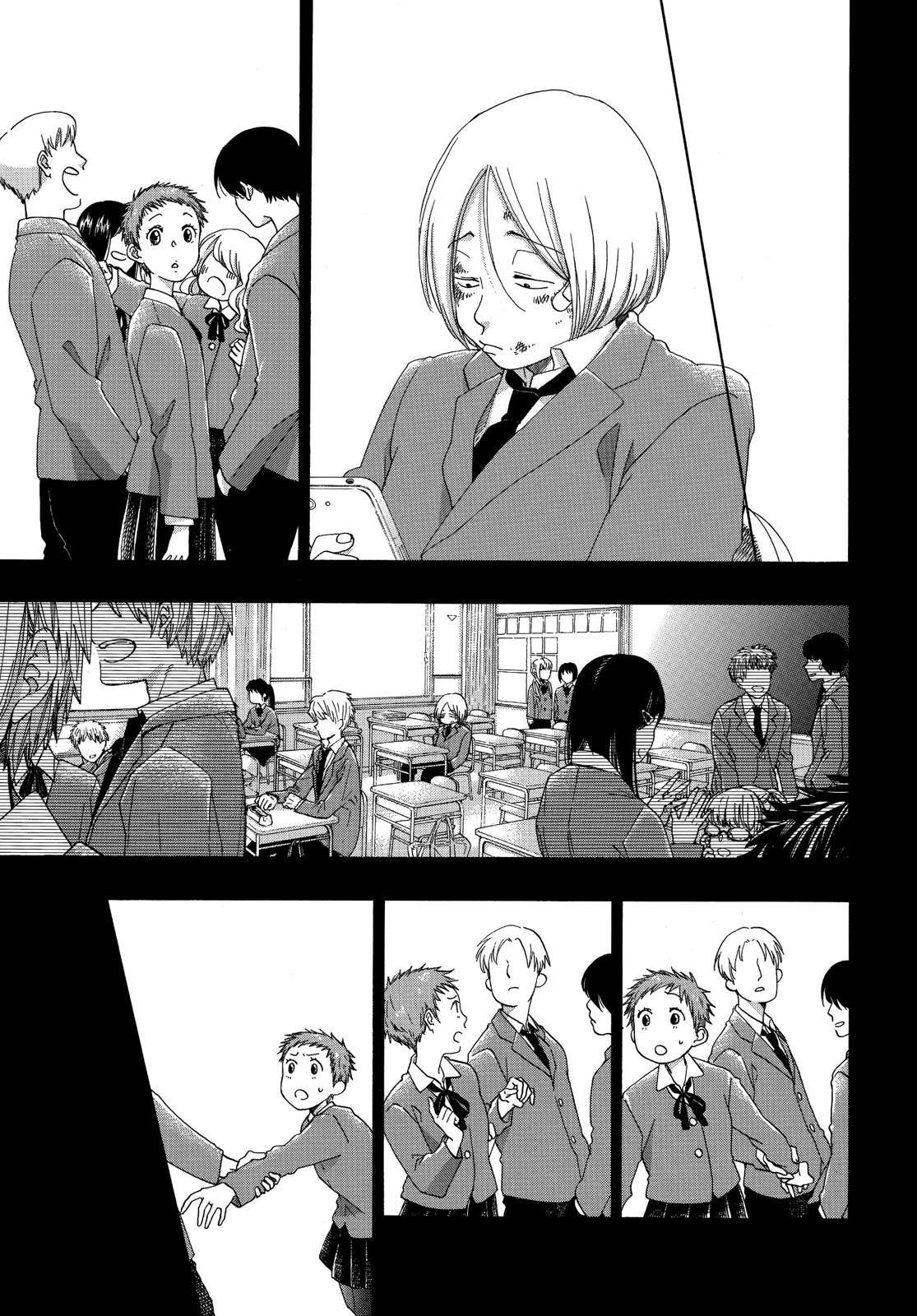 Blue Flag Chapter 33 - Page 7