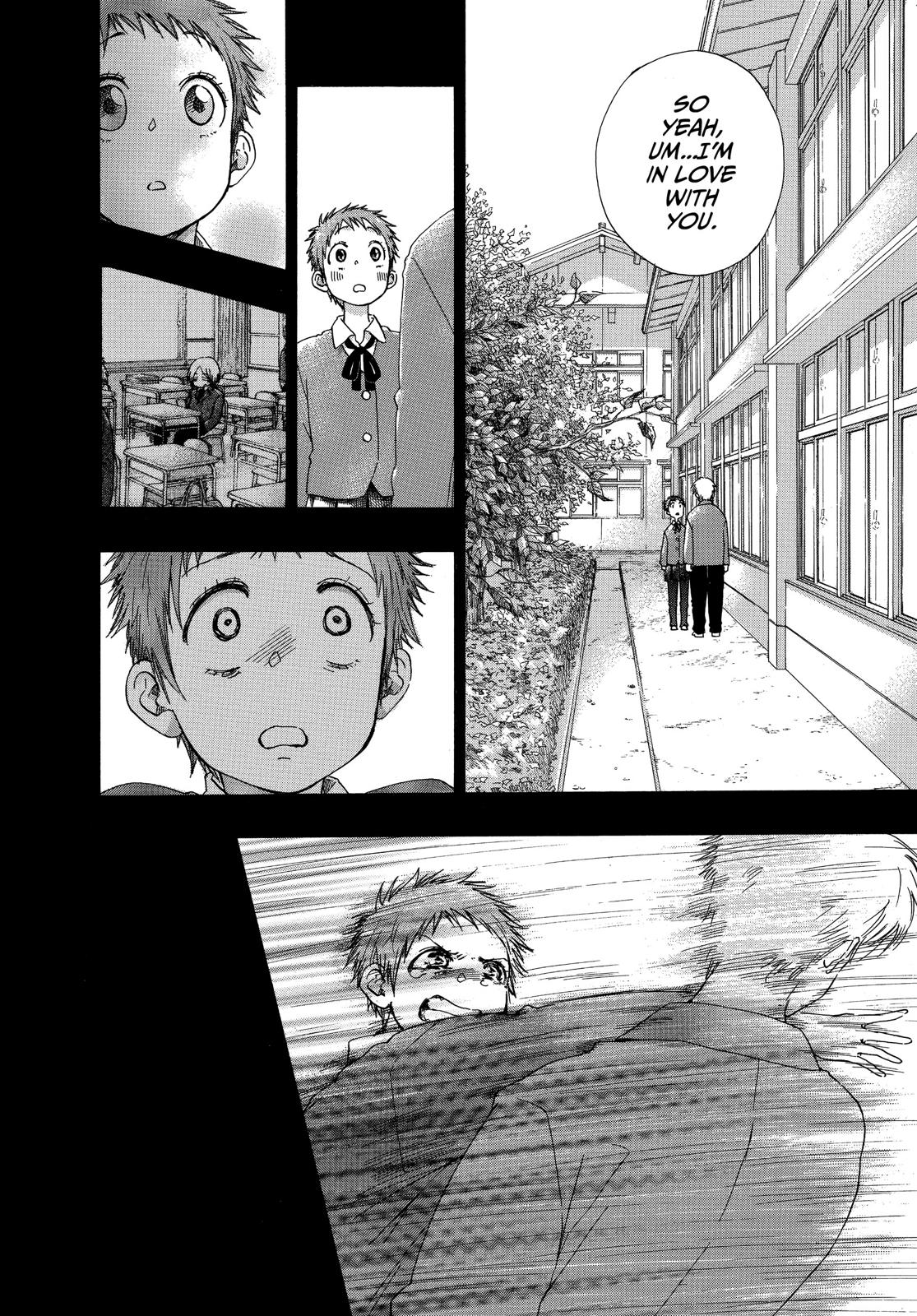 Blue Flag Chapter 33 - Page 8
