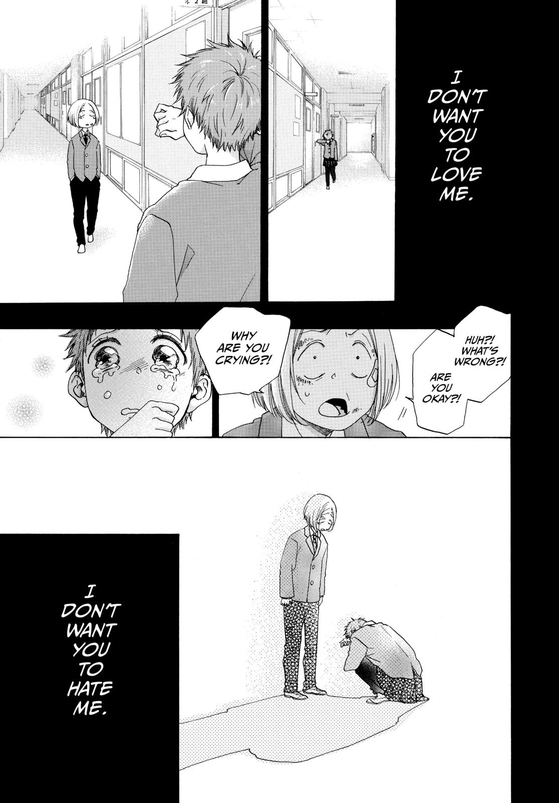 Blue Flag Chapter 33 - Page 9