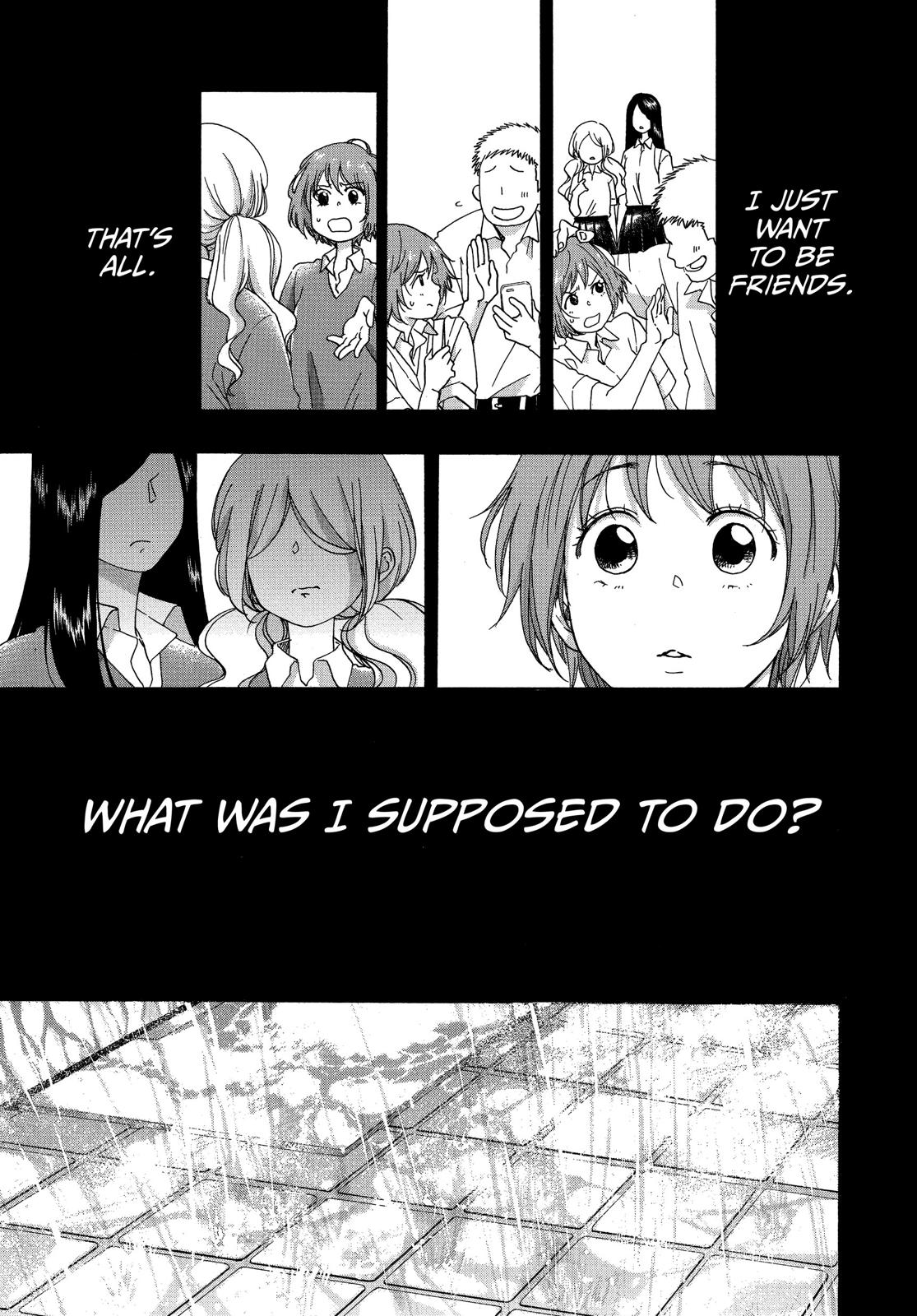 Blue Flag Chapter 33 - Page 11