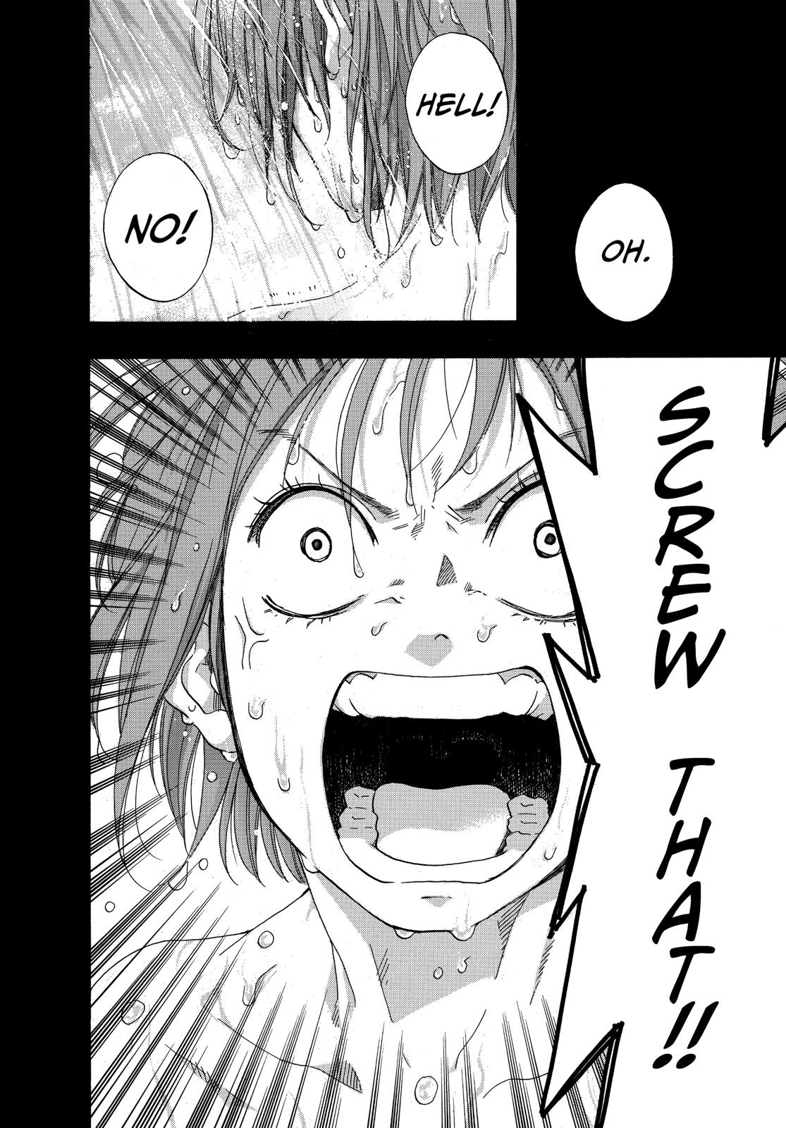 Blue Flag Chapter 33 - Page 14