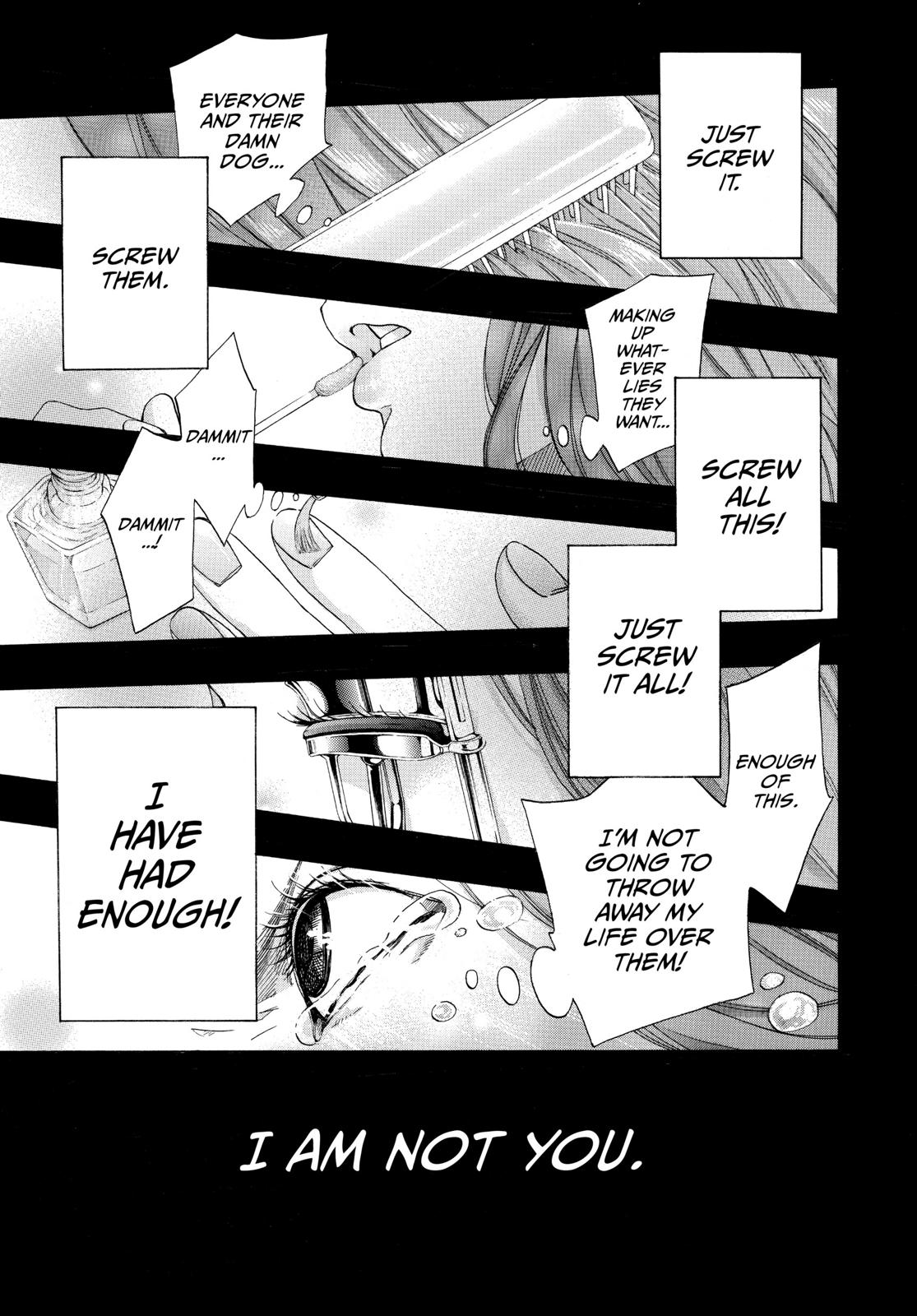 Blue Flag Chapter 33 - Page 15