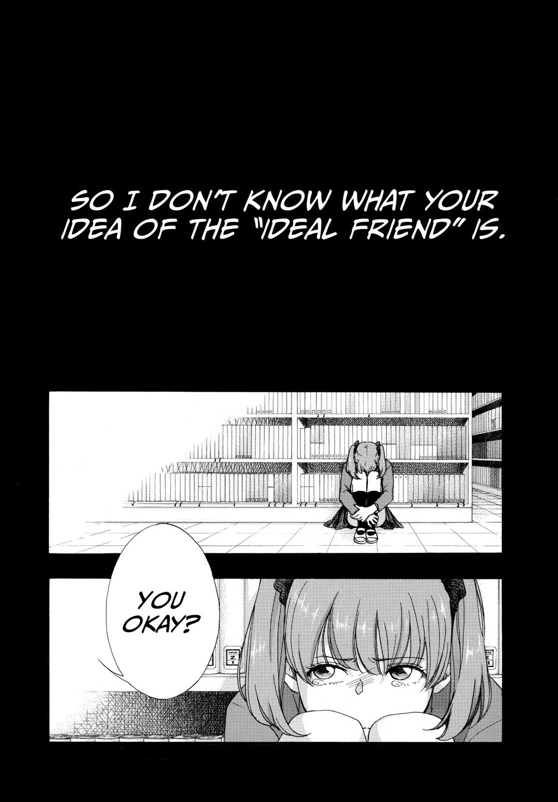 Blue Flag Chapter 33 - Page 16