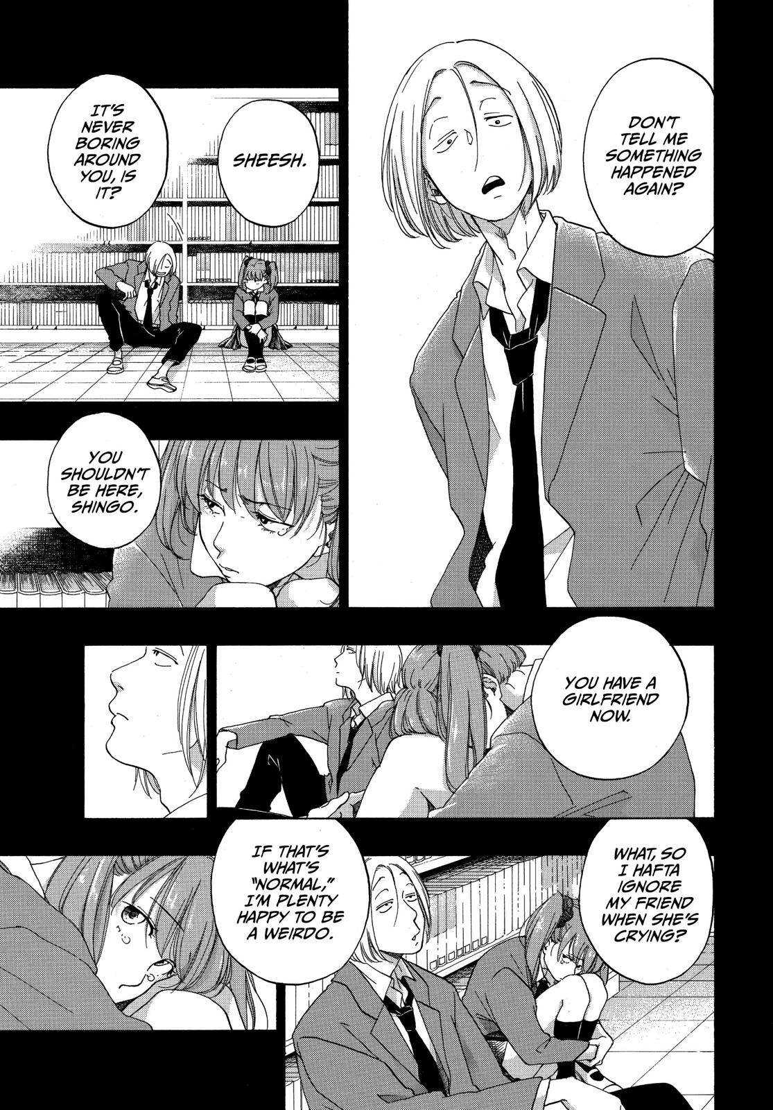 Blue Flag Chapter 33 - Page 17