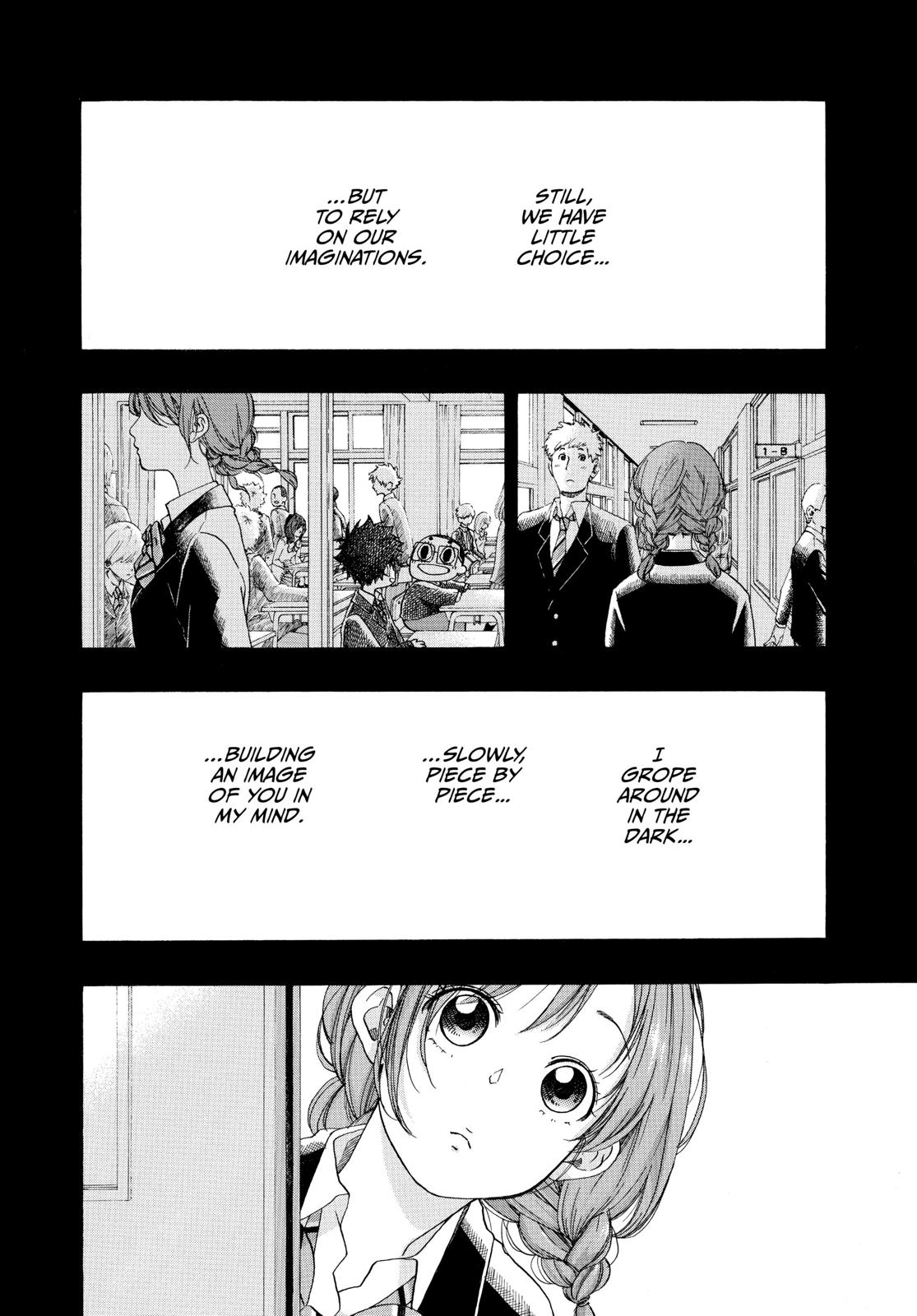 Blue Flag Chapter 33 - Page 20