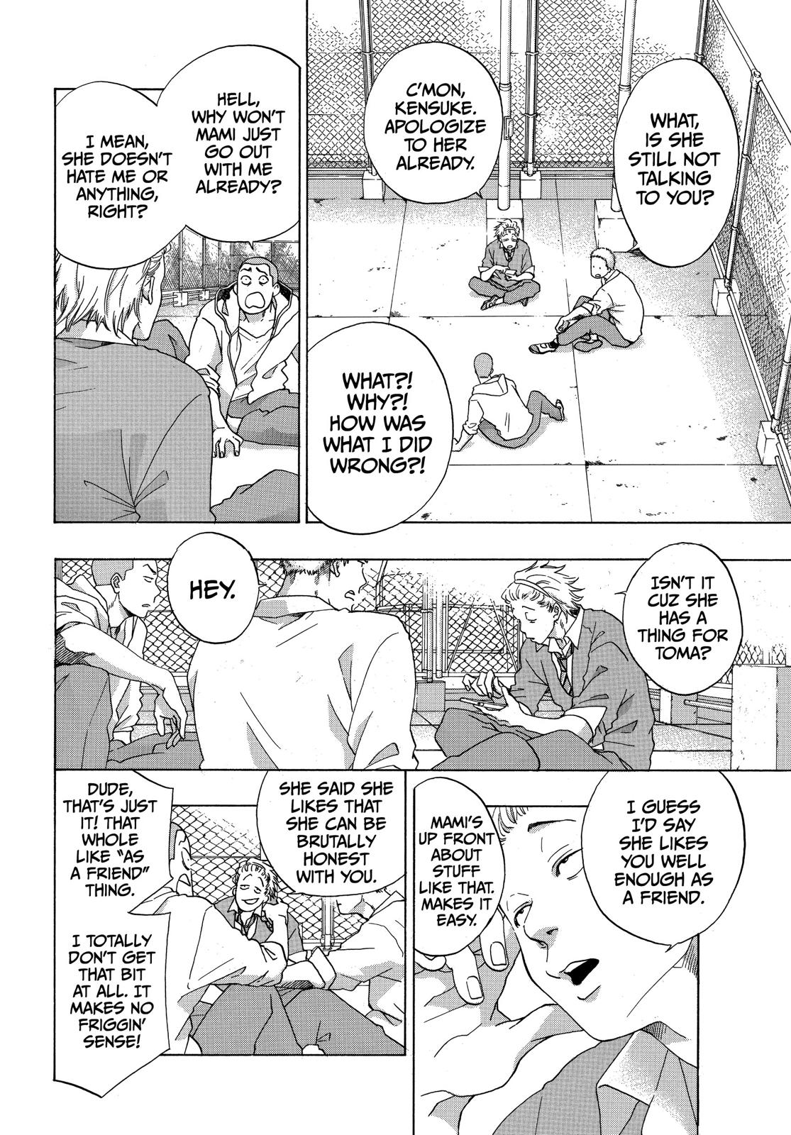 Blue Flag Chapter 33 - Page 24