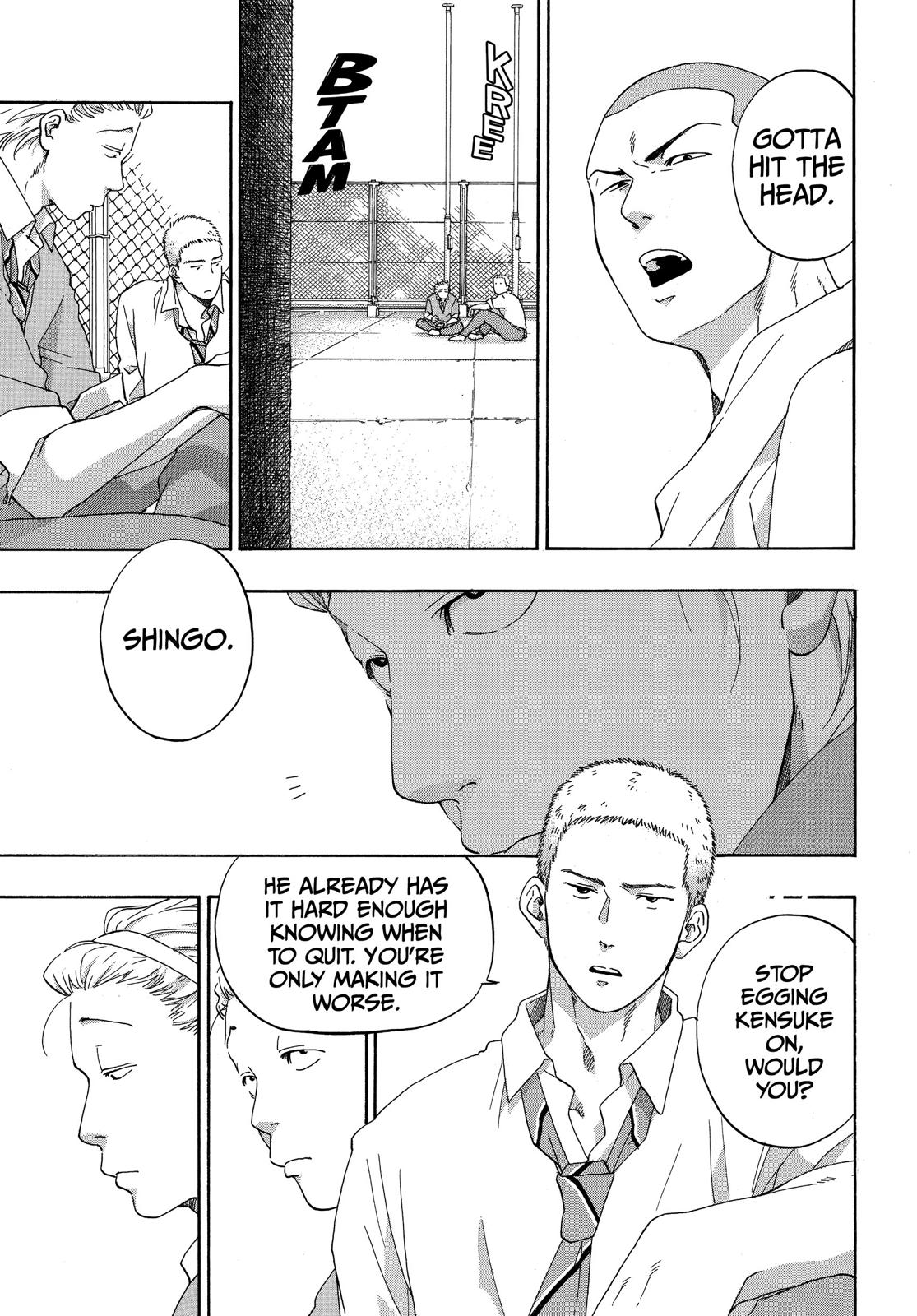 Blue Flag Chapter 33 - Page 27
