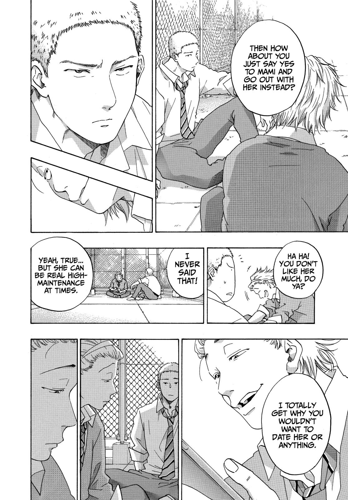 Blue Flag Chapter 33 - Page 28