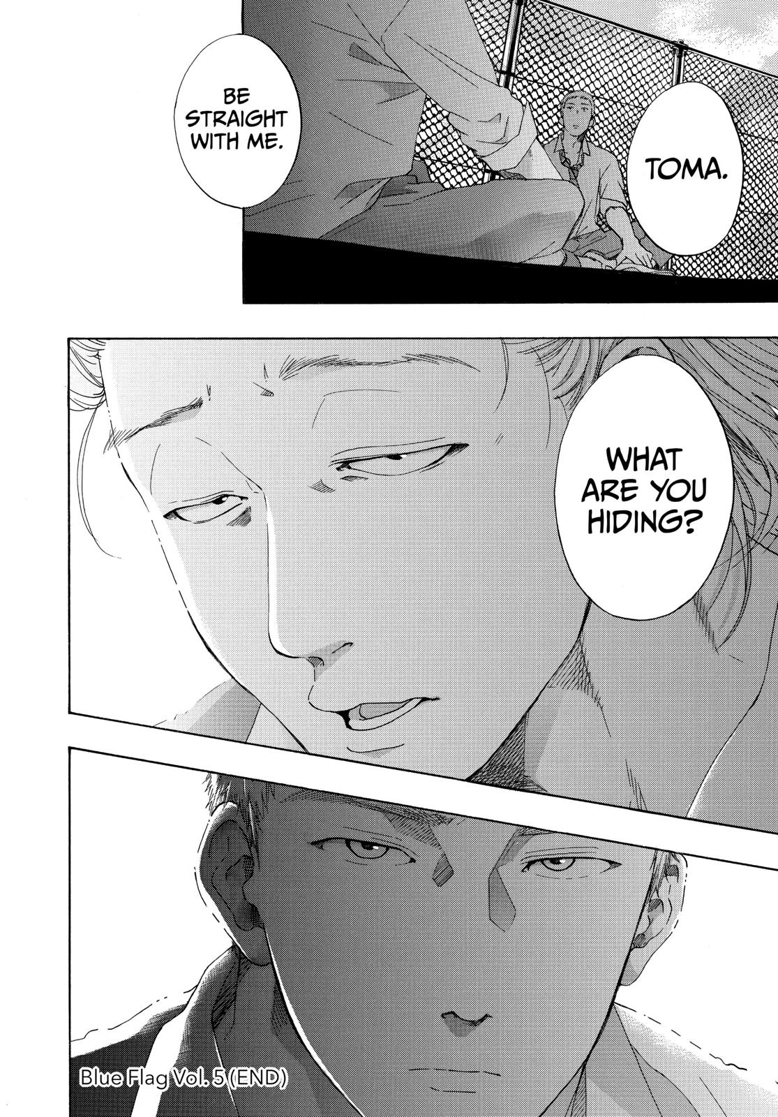 Blue Flag Chapter 33 - Page 30