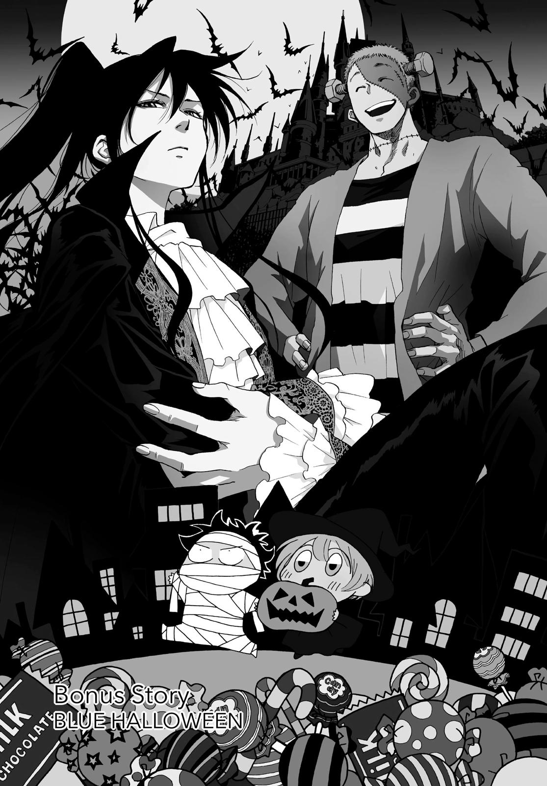 Blue Flag Chapter 33 - Page 33
