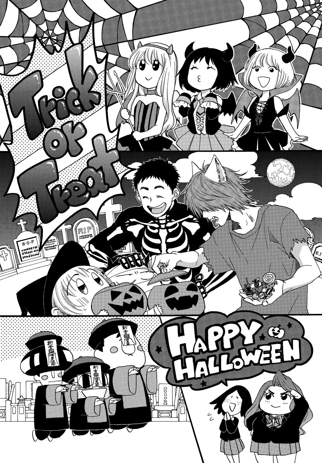 Blue Flag Chapter 33 - Page 35