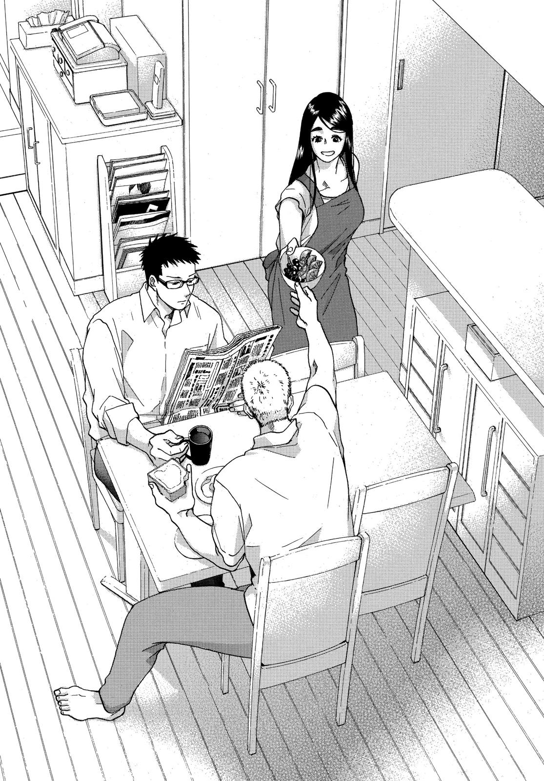 Blue Flag Chapter 33 - Page 41