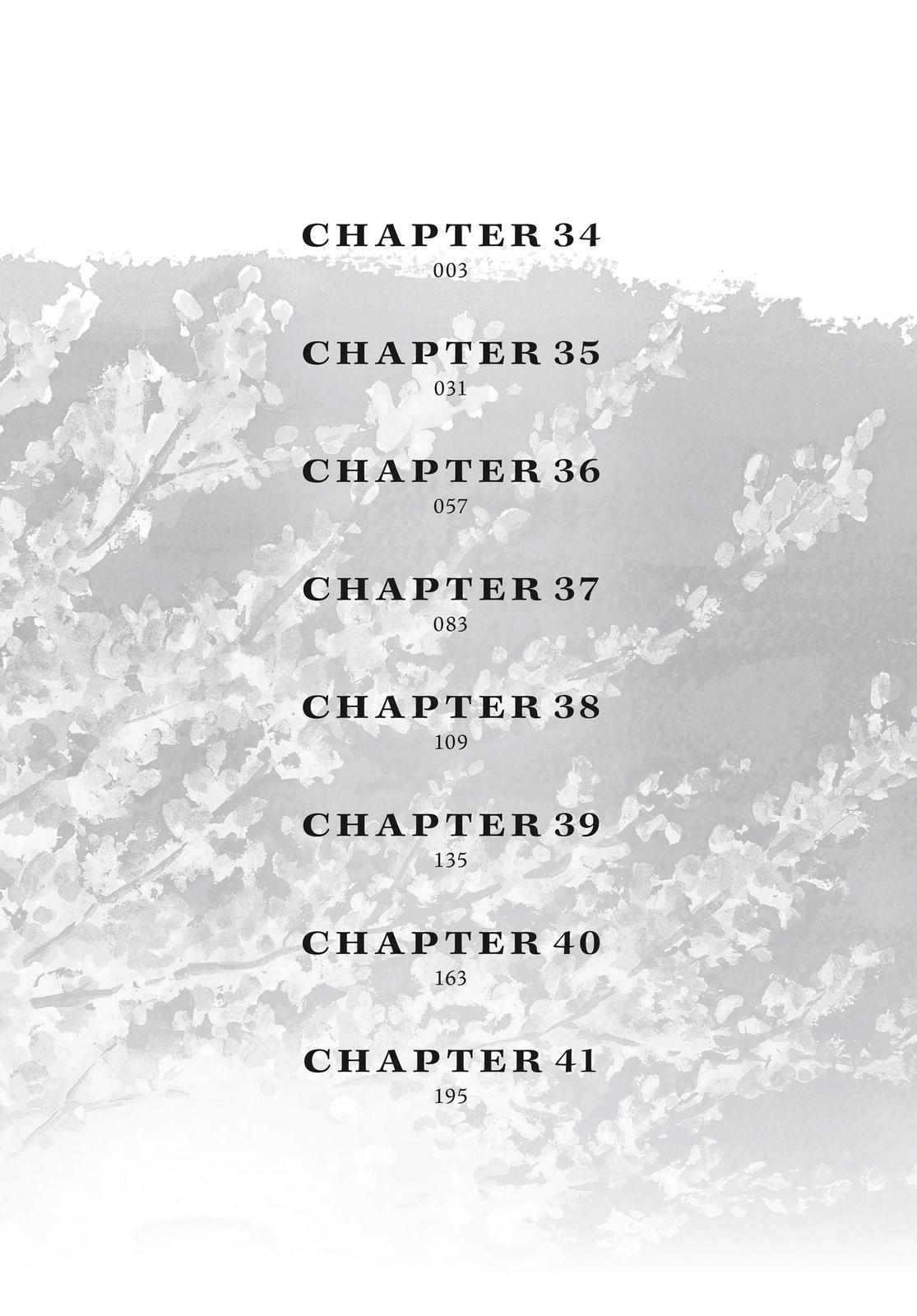 Blue Flag Chapter 34 - Page 3