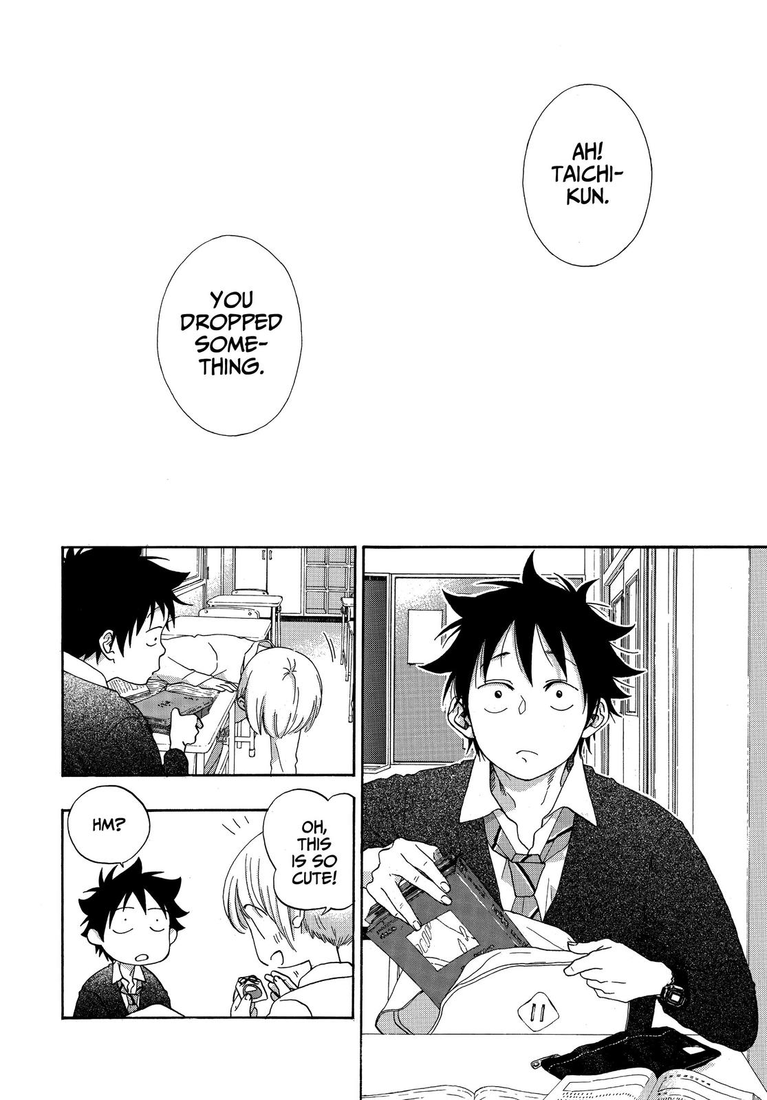 Blue Flag Chapter 34 - Page 5