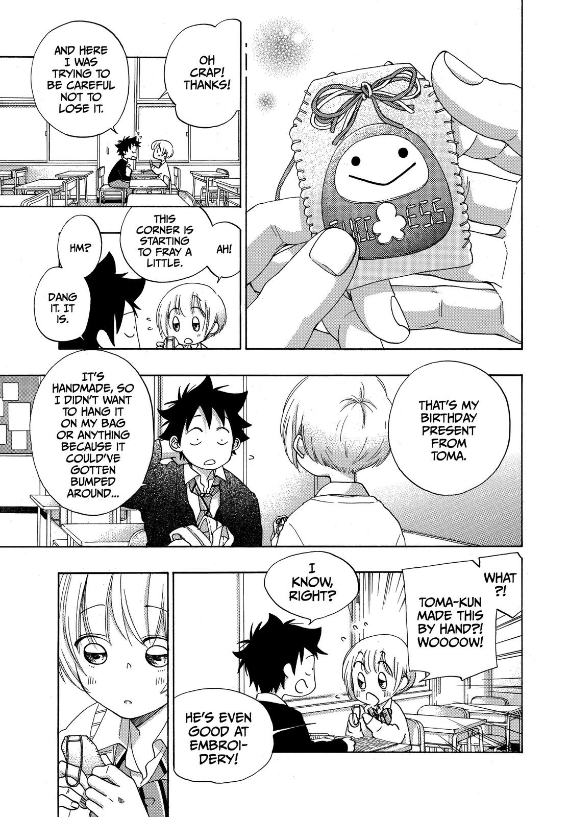 Blue Flag Chapter 34 - Page 6