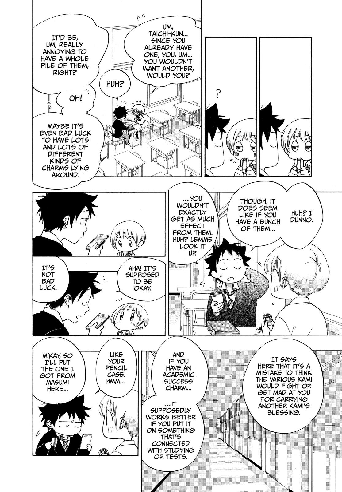 Blue Flag Chapter 34 - Page 7