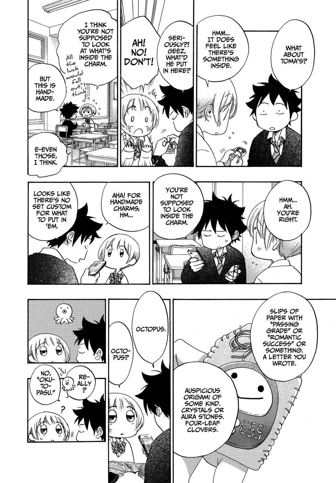 Blue Flag Chapter 34 - Page 9