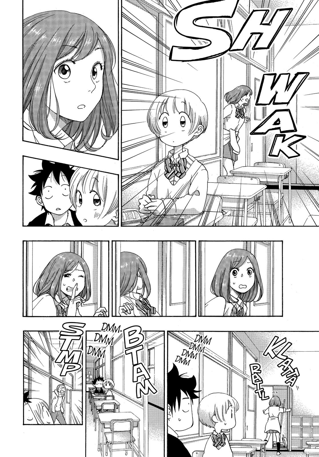 Blue Flag Chapter 34 - Page 11