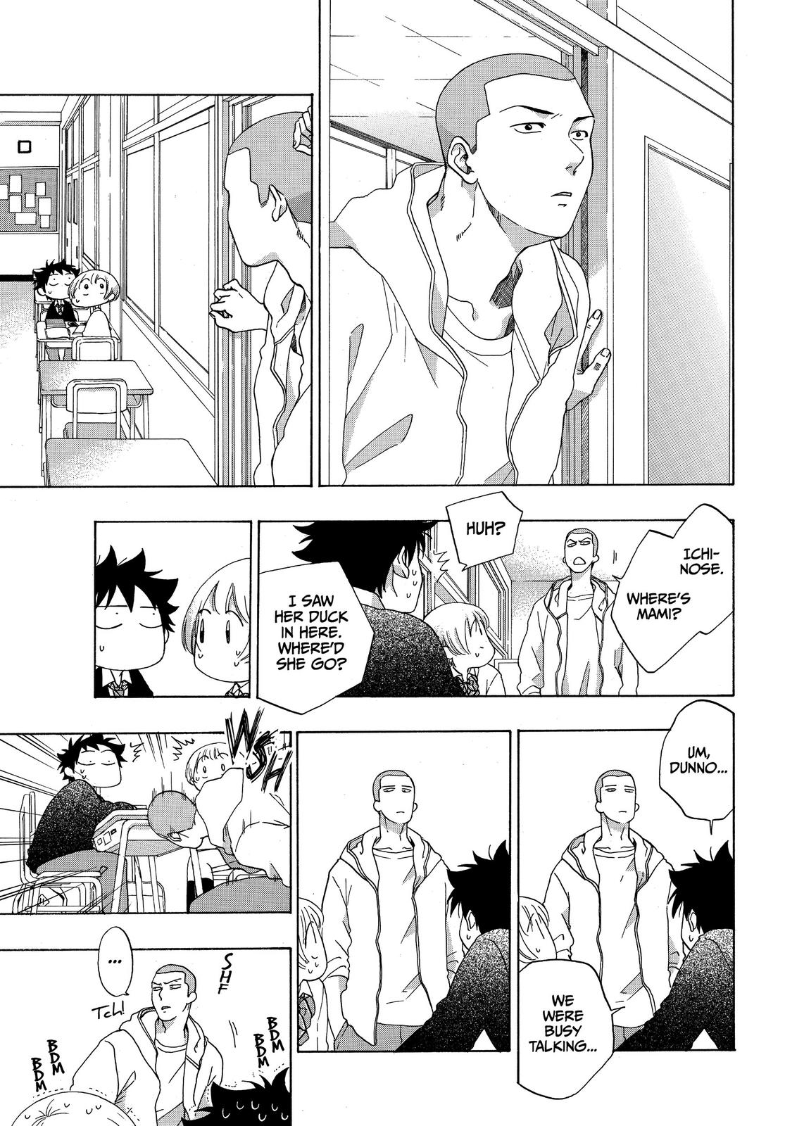 Blue Flag Chapter 34 - Page 12