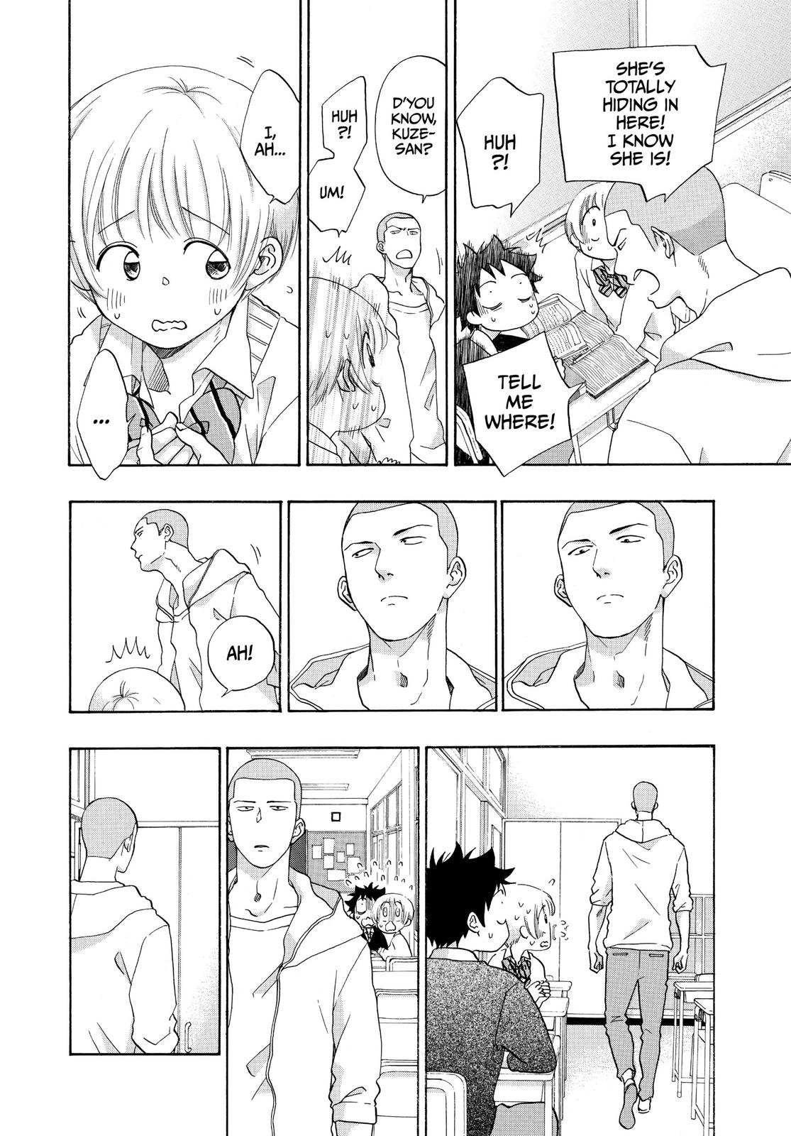 Blue Flag Chapter 34 - Page 13