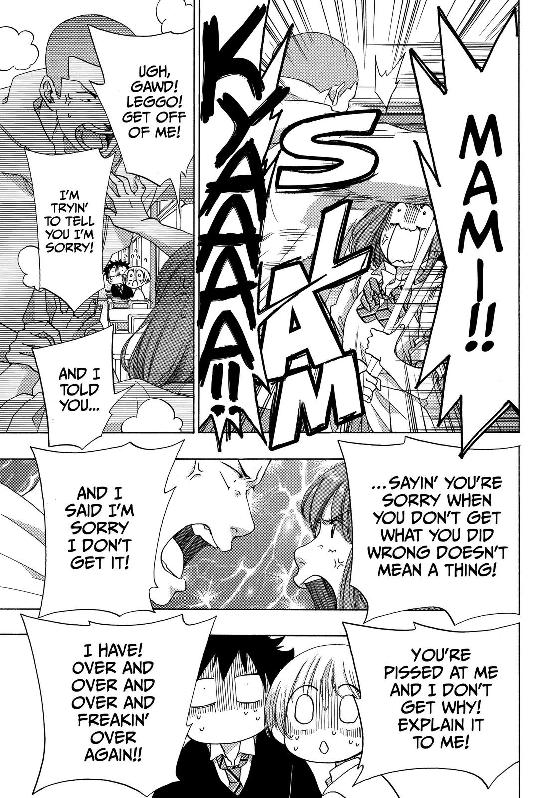 Blue Flag Chapter 34 - Page 14