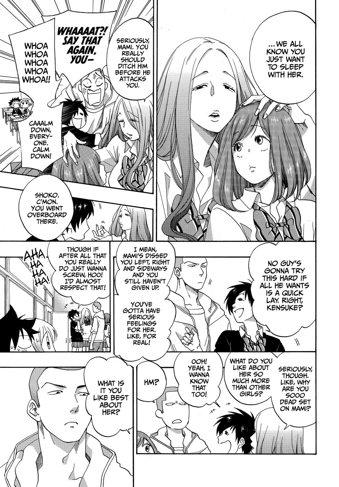 Blue Flag Chapter 34 - Page 18