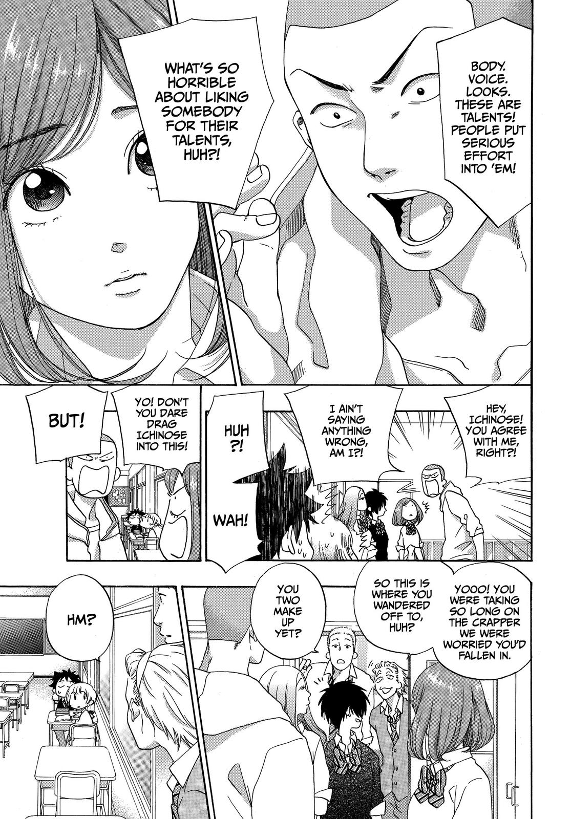 Blue Flag Chapter 34 - Page 20