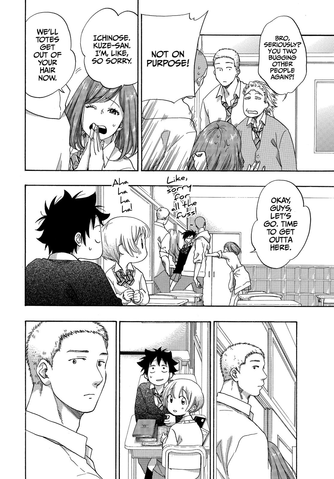 Blue Flag Chapter 34 - Page 21