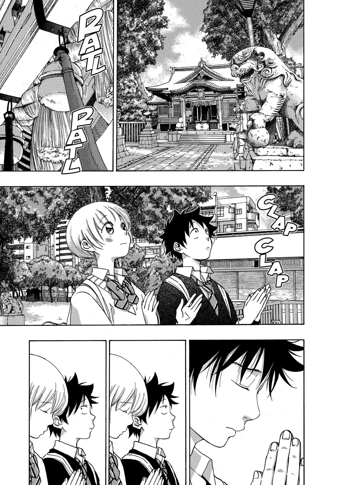 Blue Flag Chapter 34 - Page 24