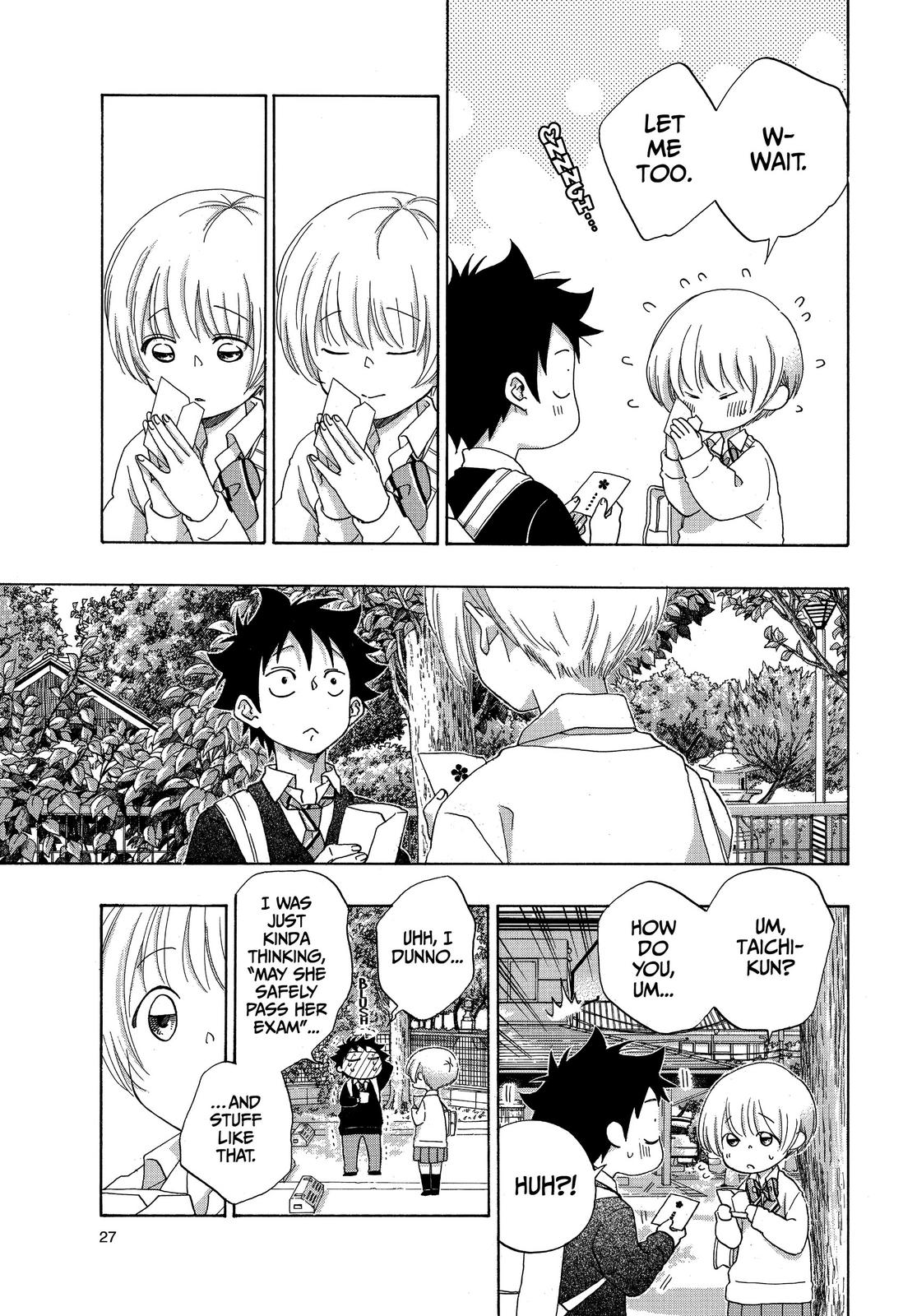 Blue Flag Chapter 34 - Page 28