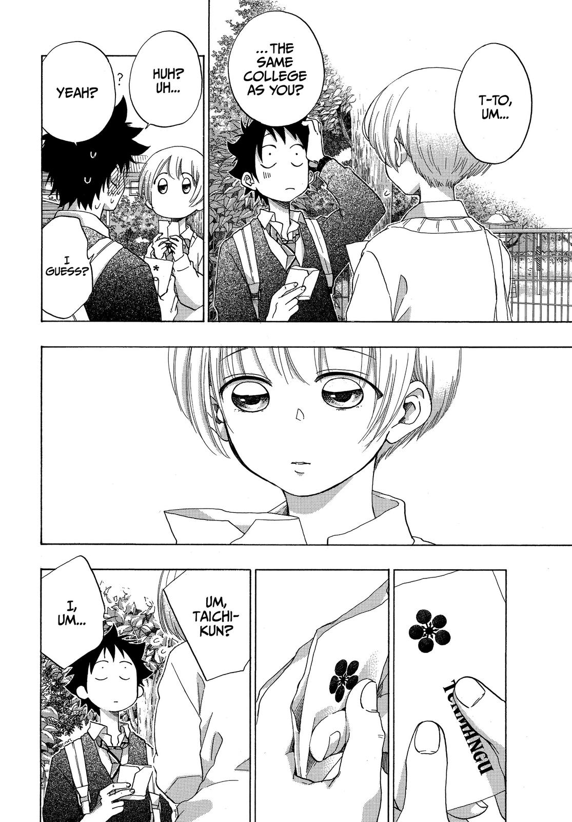 Blue Flag Chapter 34 - Page 29