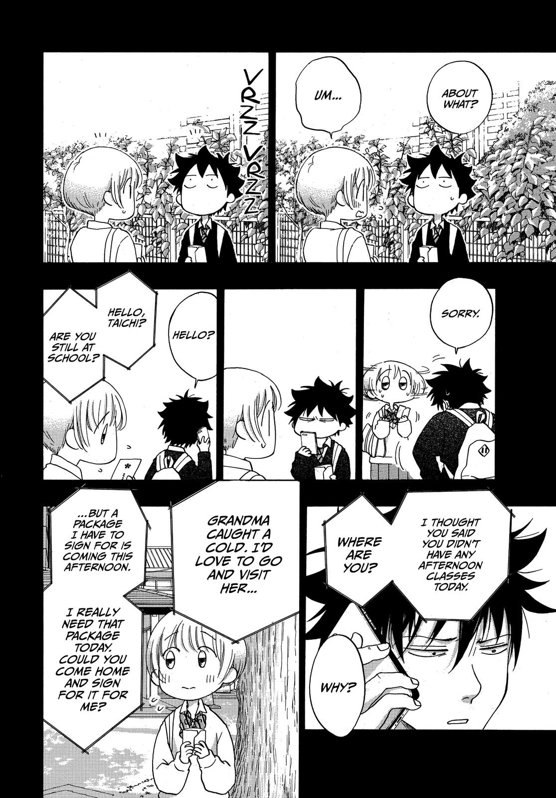 Blue Flag Chapter 35 - Page 4
