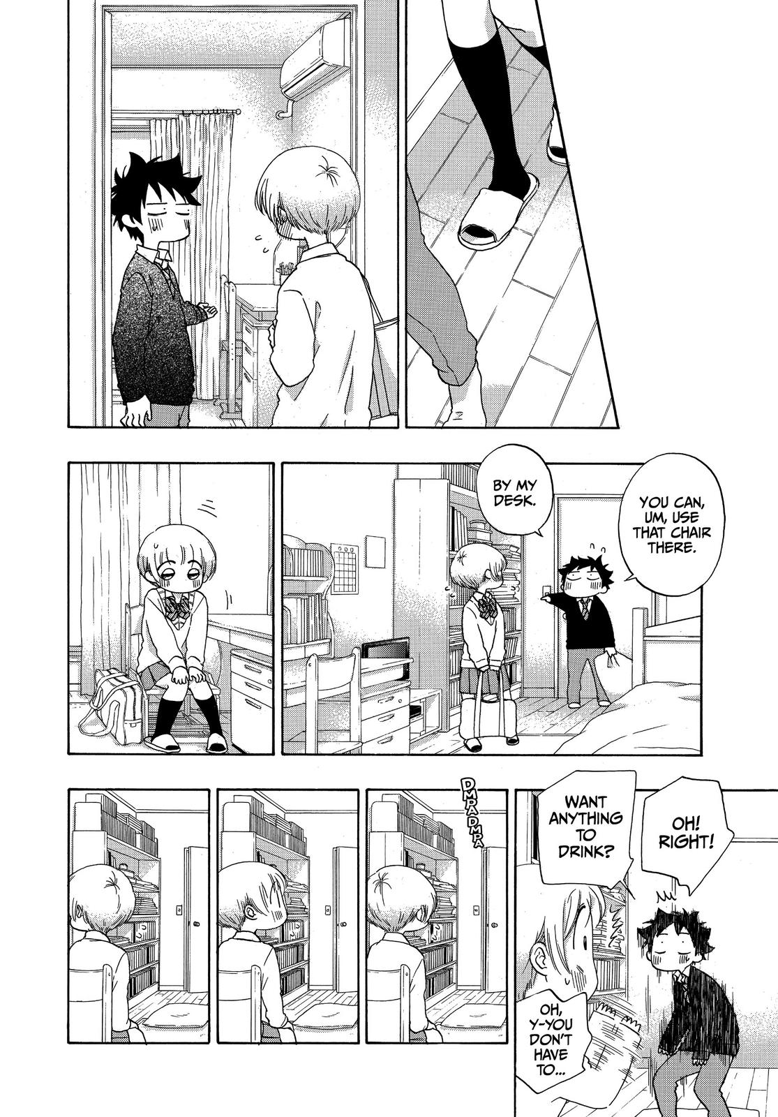Blue Flag Chapter 35 - Page 6