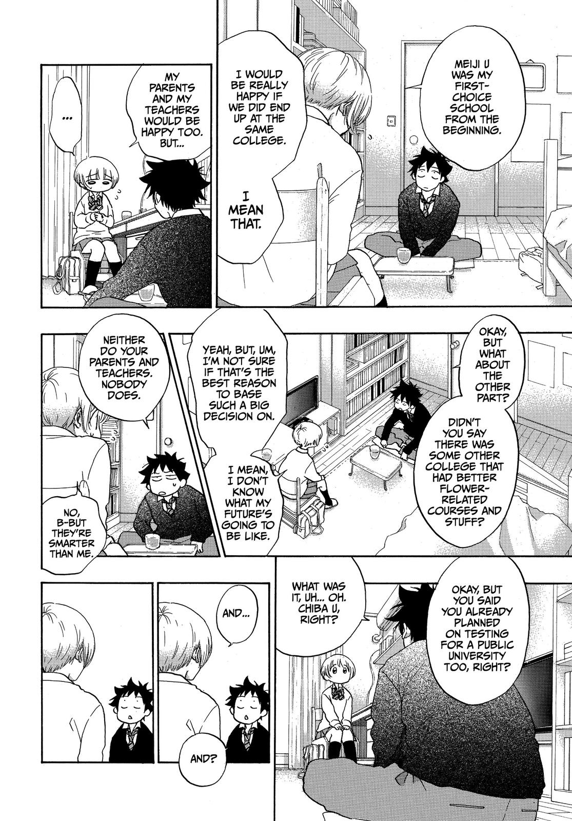 Blue Flag Chapter 35 - Page 10