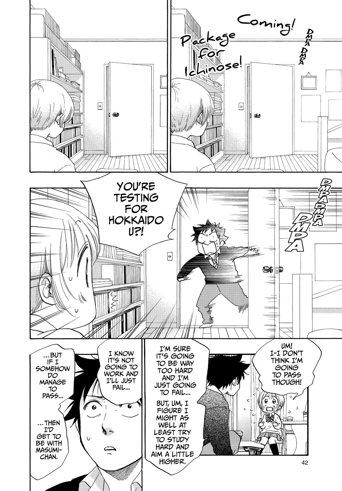 Blue Flag Chapter 35 - Page 12