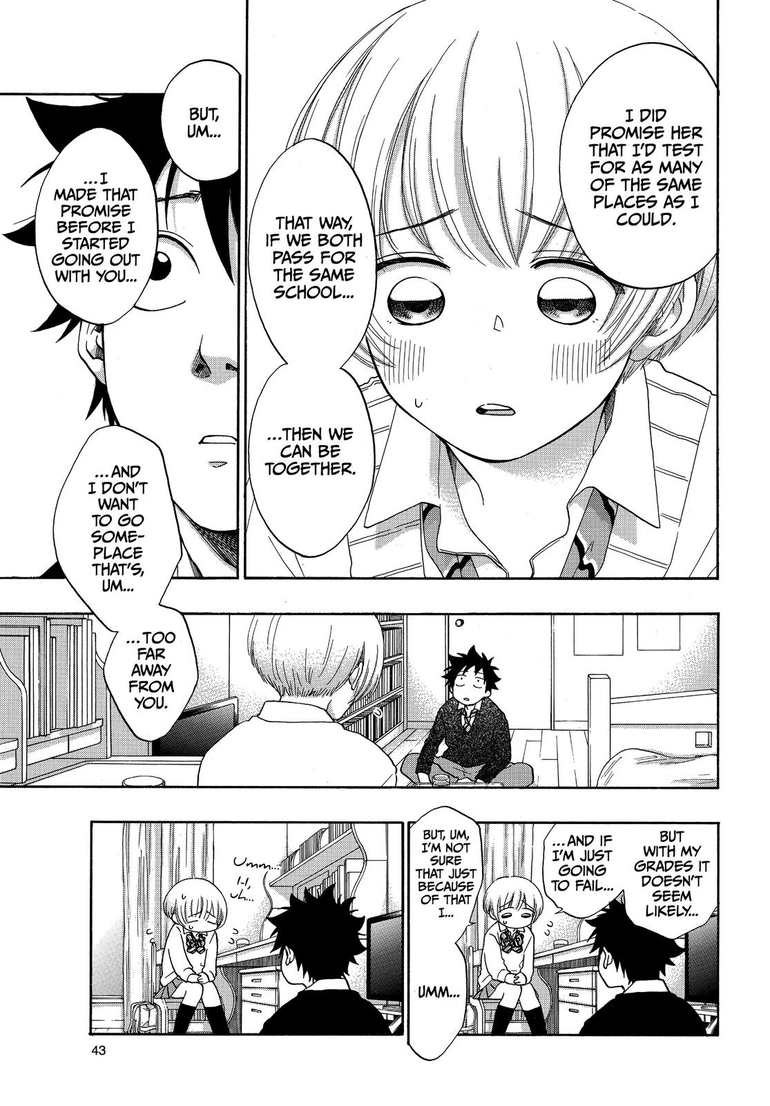 Blue Flag Chapter 35 - Page 13