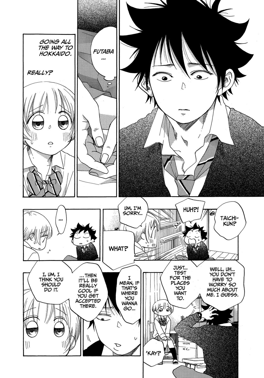 Blue Flag Chapter 35 - Page 14