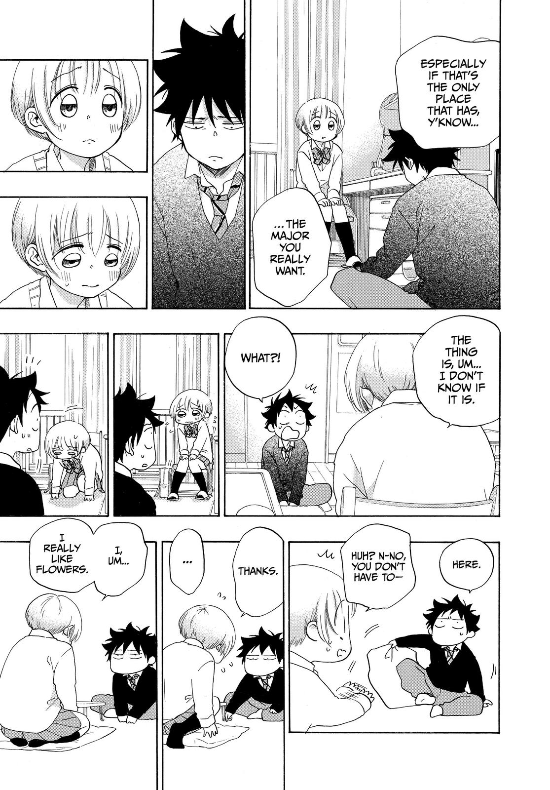 Blue Flag Chapter 35 - Page 15