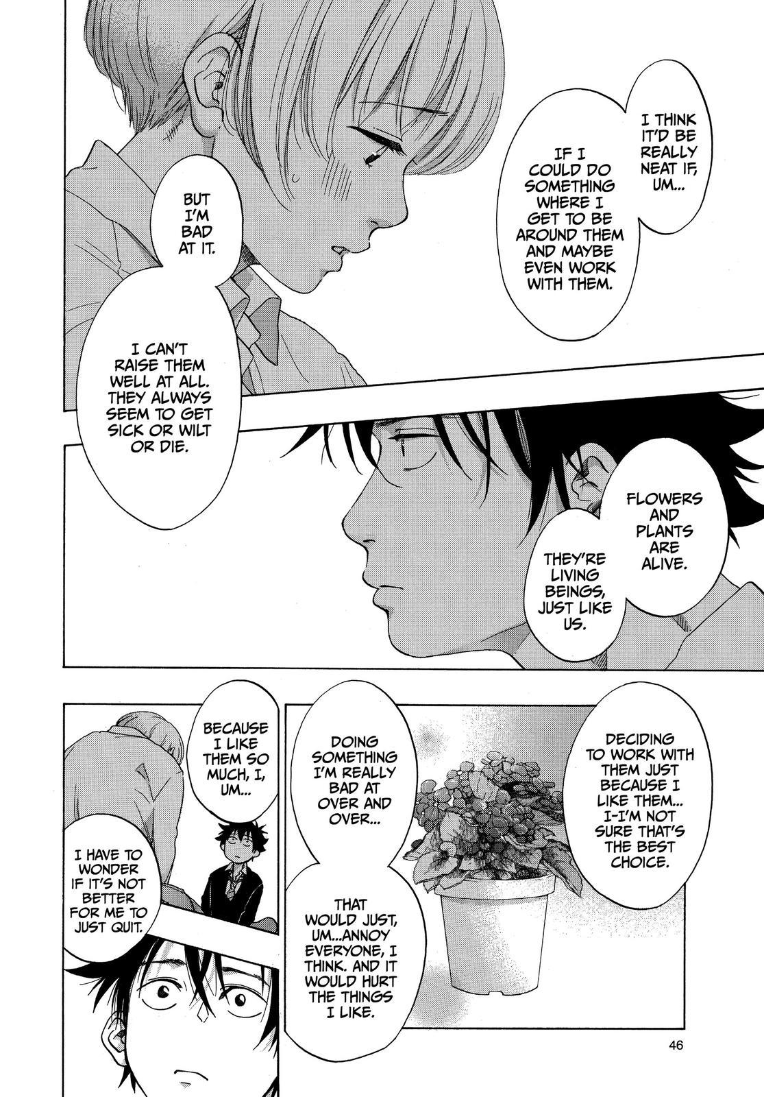 Blue Flag Chapter 35 - Page 16