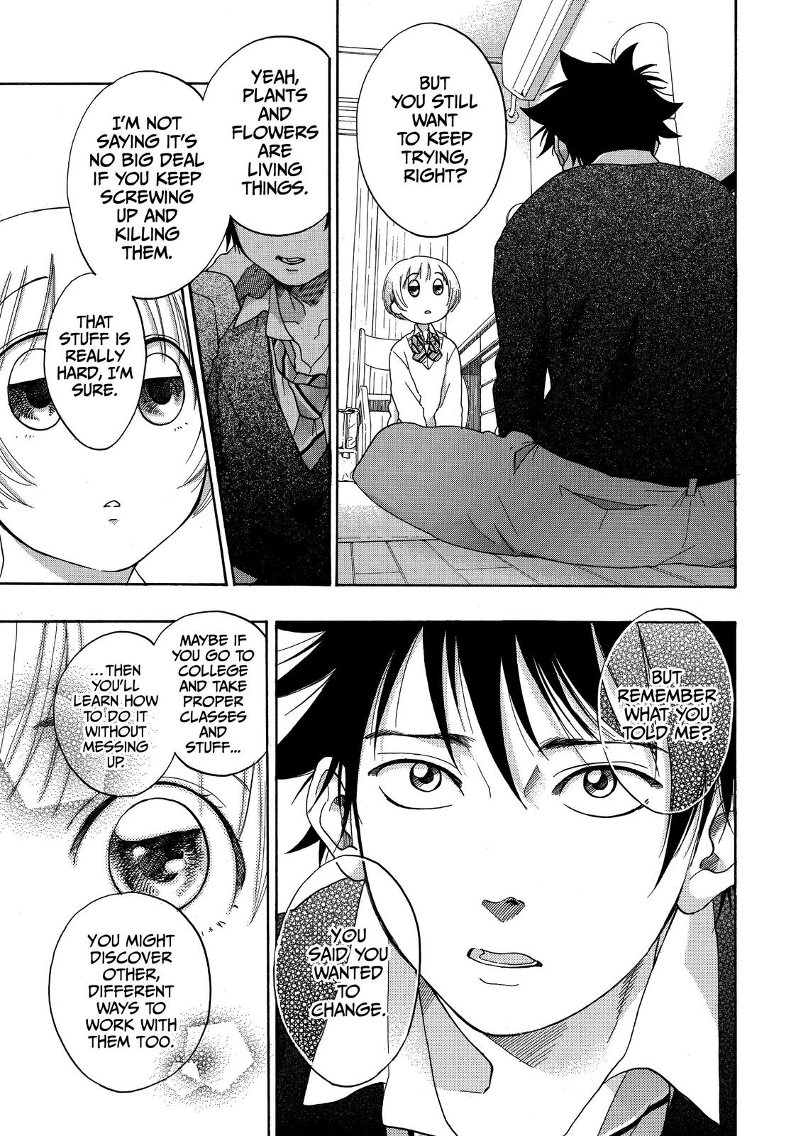 Blue Flag Chapter 35 - Page 17