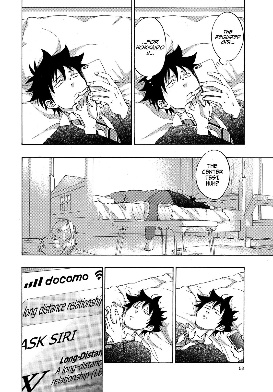 Blue Flag Chapter 35 - Page 22
