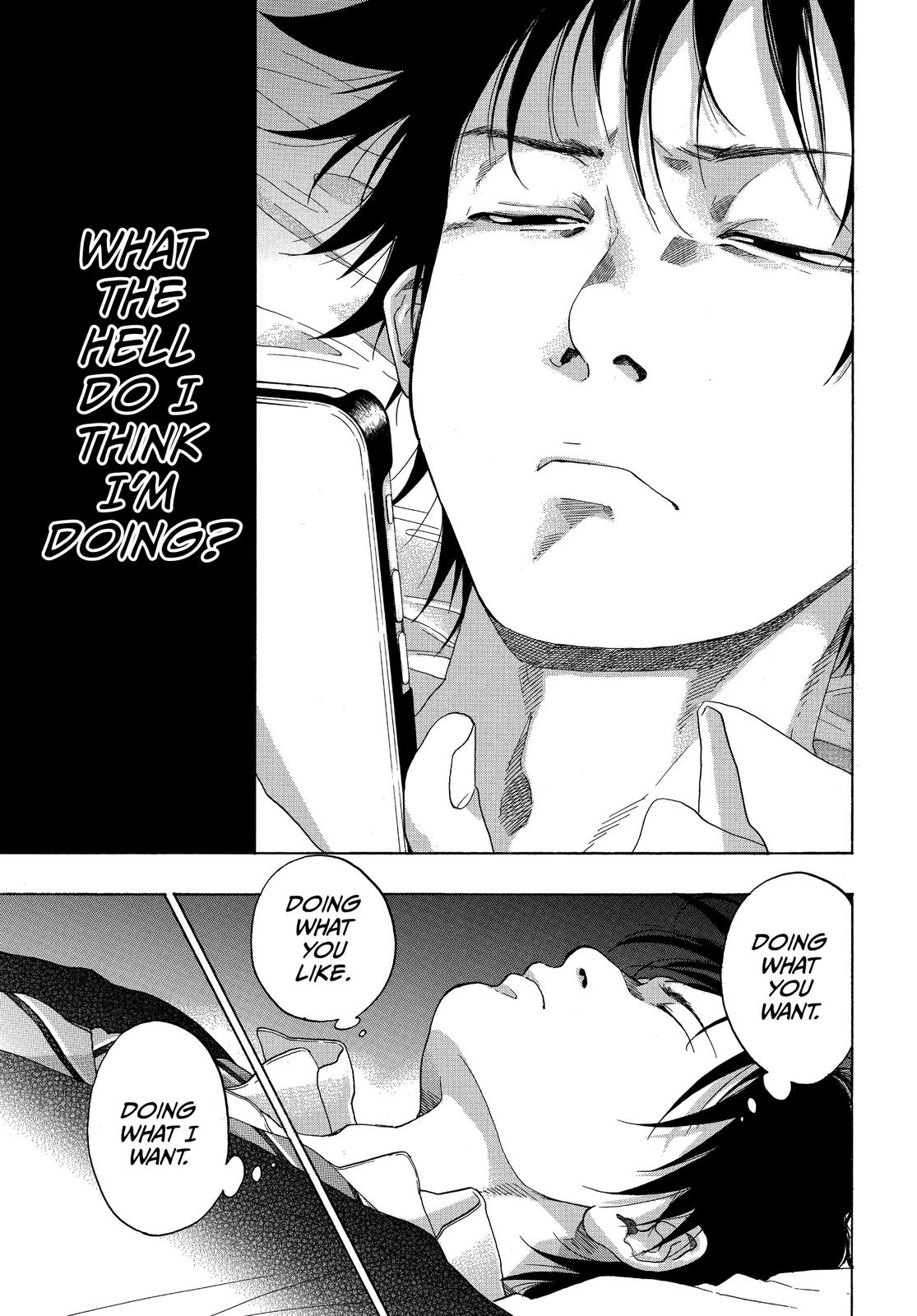 Blue Flag Chapter 35 - Page 23