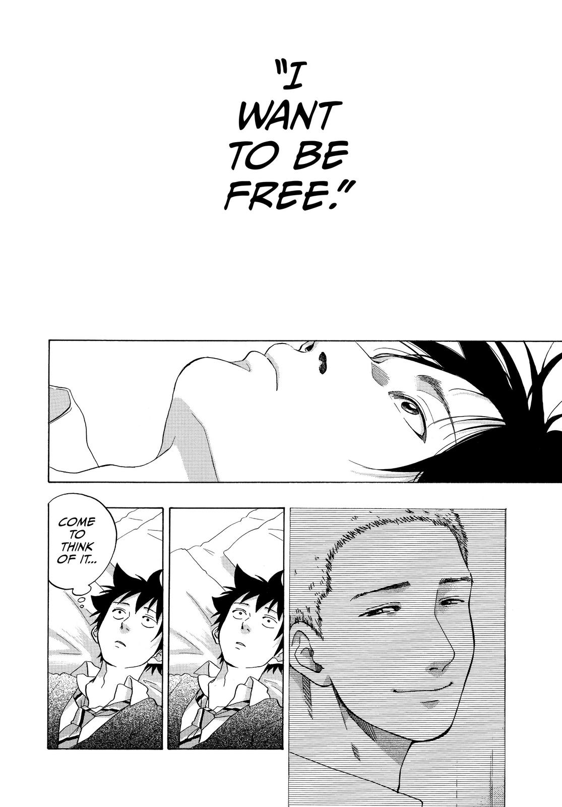 Blue Flag Chapter 35 - Page 24
