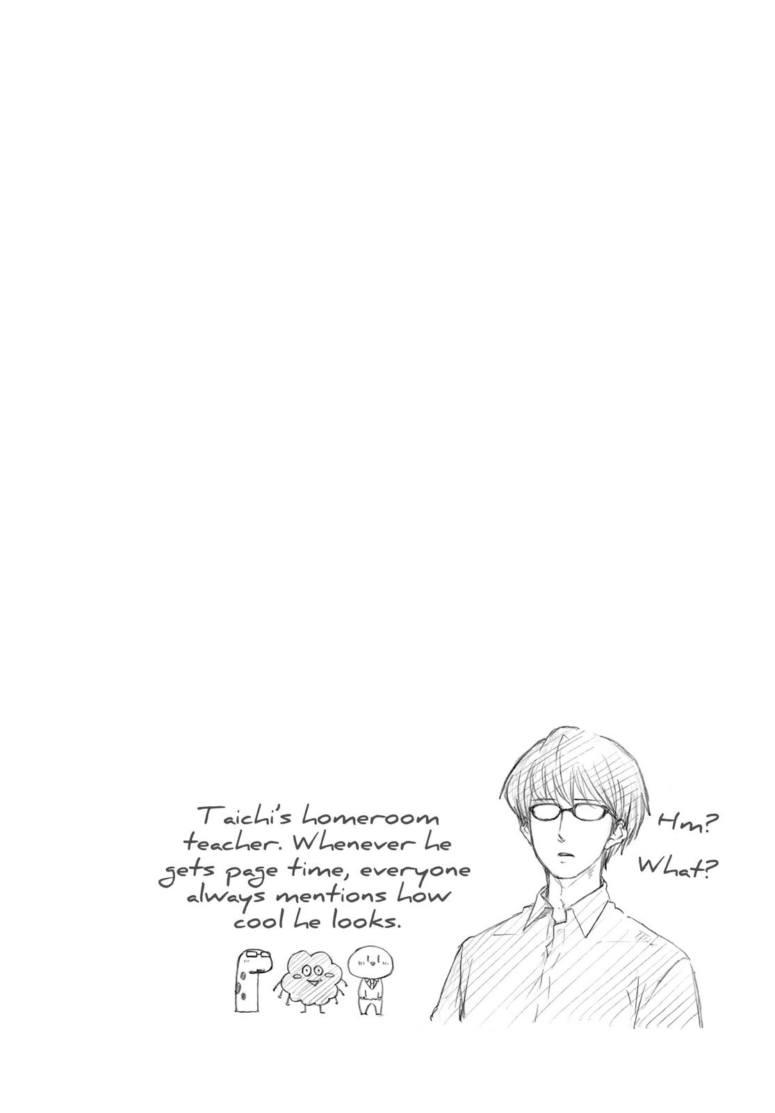 Blue Flag Chapter 35 - Page 26